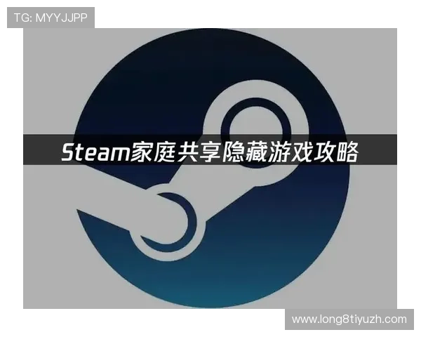 od游戏平台如何保障玩家的账号安全与隐私保护措施 od游戏平台如何保障玩家的账号安全与隐私保护措施