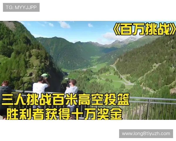 乐天线上娱乐城:最新优惠活动不断,助你轻松赢取丰厚奖金 乐天线上娱乐城:最新优惠活动不断,助你轻松赢取丰厚奖金