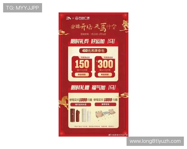 唐人街在线娱乐城：最新优惠活动不断，丰富的彩金奖励等你来领取，尽享无限惊喜