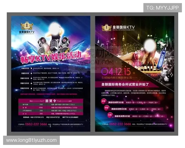 宝石娱乐城：体验奢华娱乐享受的最佳选择