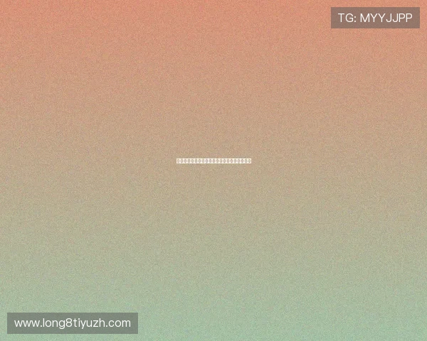 摩纳哥官方娱乐城全面介绍与最新优惠活动解析 摩纳哥官方娱乐城全面介绍与最新优惠活动解析