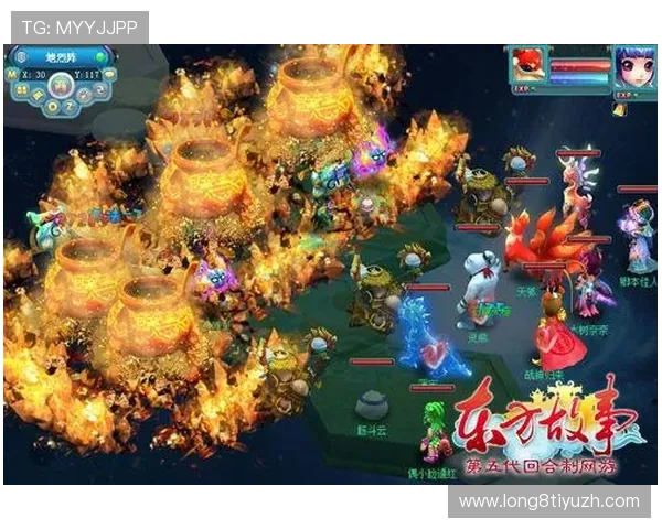 od真人娱乐平台优惠活动全攻略，抓住每一次优惠机会，轻松提升你的游戏盈利水平