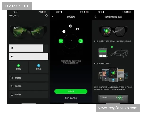 下载真人视讯网站app的正确方式,详细步骤助你快速完成安装开启精彩视听体验 下载真人视讯网站app的正确方式,详细步骤助你快速完成安装开启精彩视听体验