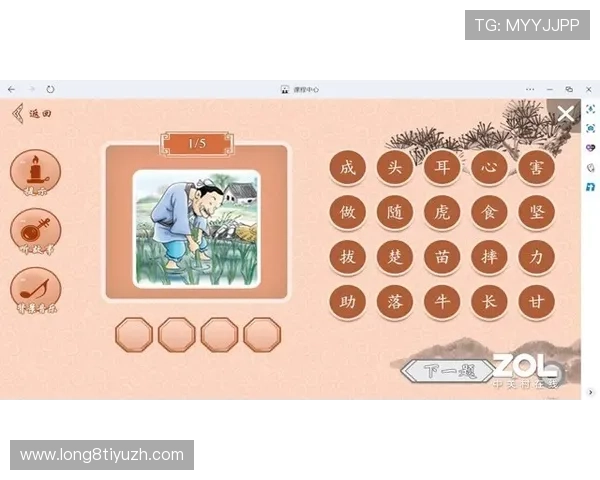 体验丰富的百家乐在线模拟器轻松掌握游戏技巧与策略 体验丰富的百家乐在线模拟器轻松掌握游戏技巧与策略