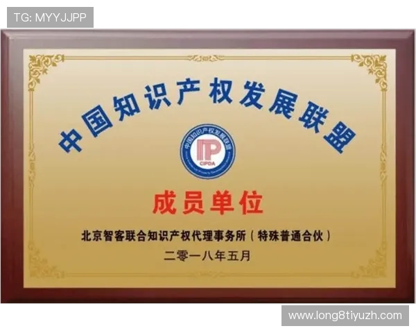 欧博代理登录网址官方入口，稳定可靠的登录通道推荐