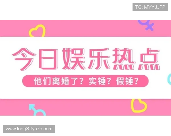 欧博官方网站最新赛事与活动预告,掌握第一手娱乐资讯