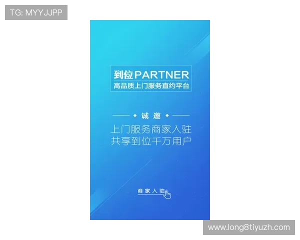 百家le促销活动推荐,掌握最新优惠信息助你轻松享受高品质生活 百家le促销活动推荐,掌握最新优惠信息助你轻松享受高品质生活