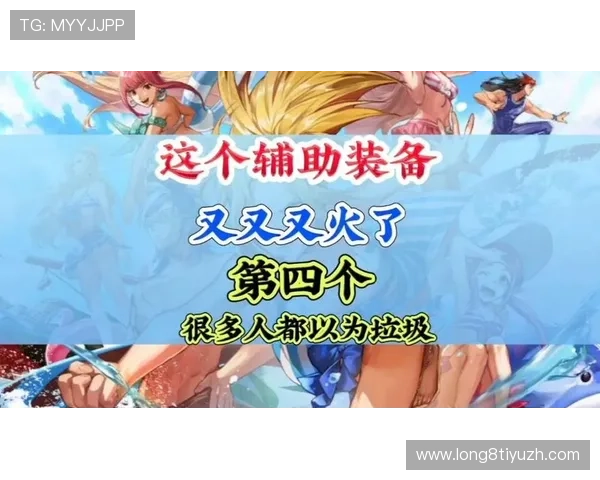 爱游戏大厅客户端优化设置教程,提升游戏运行速度与画质体验 爱游戏大厅客户端优化设置教程,提升游戏运行速度与画质体验