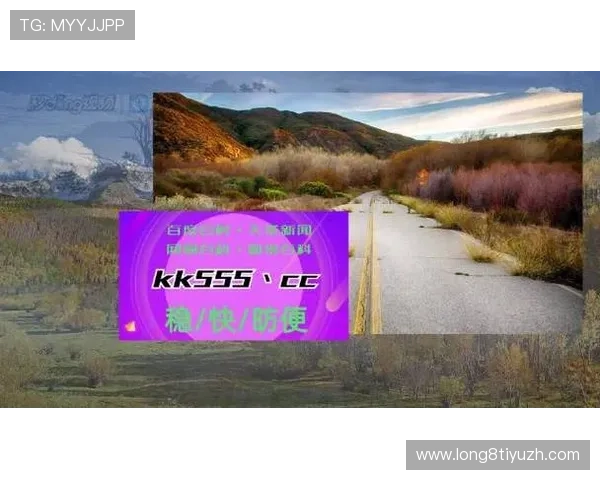 真人BG属于哪个平台的详细介绍与最新资讯解析 真人BG属于哪个平台的详细介绍与最新资讯解析