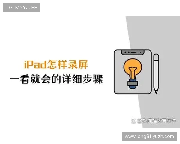 天博真人app官网常见问题解答,解决用户在注册登录及游戏过程中遇到的各种疑问 天博真人app官网常见问题解答,解决用户在注册登录及游戏过程中遇到的各种疑问