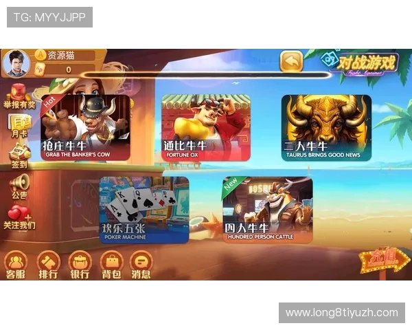 BBIN登录娱乐平台最新登录方式,轻松快速进入游戏世界,享受高品质线上娱乐体验 BBIN登录娱乐平台最新登录方式,轻松快速进入游戏世界,享受高品质线上娱乐体验