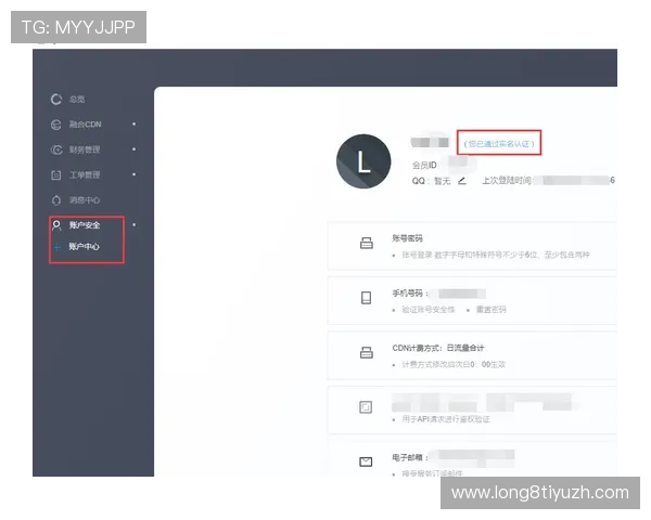 PG娱乐会员官网客服支持与常见问题解答,解决您的账号疑问与技术难题 PG娱乐会员官网客服支持与常见问题解答,解决您的账号疑问与技术难题