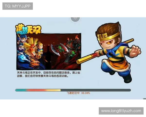壹号娱乐网站汇聚热门游戏攻略与精彩视频让玩家轻松掌握游戏技巧提升体验