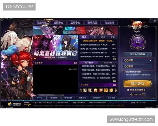 沐鸣娱乐客服全面指南帮助玩家快速解决账号登录与游戏问题 沐鸣娱乐客服全面指南帮助玩家快速解决账号登录与游戏问题