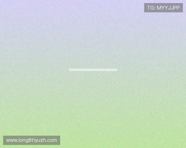 耀世娱乐官网下载助力体育迷轻松获取世界杯最新新闻与赛事分析资讯